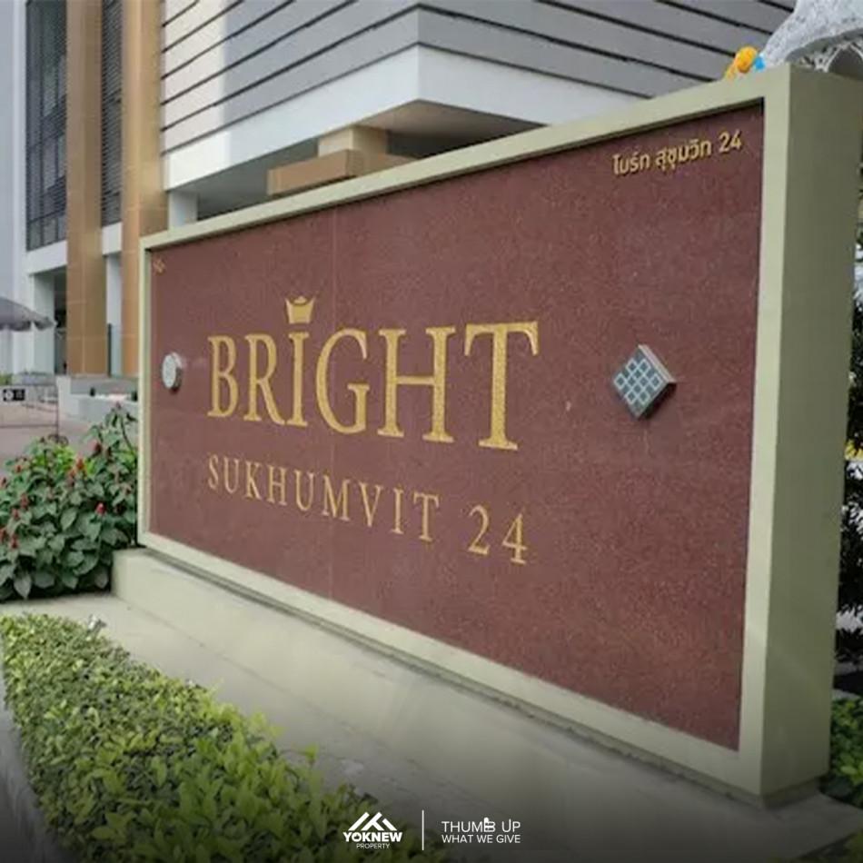 เช่าคอนโด Bright Sukhumvit 24 condominium (ไบร์ท สุขุมวิท 24 คอนโดมิเนียม) - Condo Rental   - 2803899